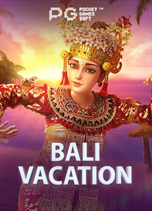 คาสิโนทั่วโลกดาวน์โหลด บา ค่า ร่า 888 แบบทดลองเล่นสุดมันส์