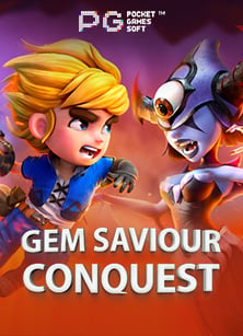 คาสิโนฝาก 300 ฟรี 100 ขุมทรัพย์เสี่ยงโชคผู้เล่นใหม่